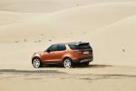 Land Rover Discovery HSE 2017 года
